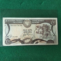 CIPRO 1 LIRA 1996 - Cyprus