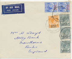 MALAY STATES - BRITISH MILITARY ADMINISTRATION 1948 George VI W Overprint "BMA / MALAYA" 2, 6 (3x) And 15 C (2x) Cover - Malaya (British Military Administration)