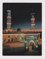 KUWAIT Al-Uthman MOSQUE Night View Vintage Photo Postcard CPA (49099) - Koeweit