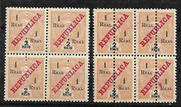 Inde  Portugaise Blocs De 4 Du  N° 232  Dont Variété Dentelure Fautée (quasi Absente)  Neufs * * TB=MNH VF      ... ! ! - Portugiesisch-Indien