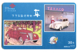 Télécarte China Unicom : Tintin - Comics