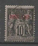 PORT-SAID N° 7 Variétée Un Seul Point Sur Le I / OBL - Used Stamps