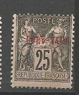 PORT-SAID N° 11 Variétée Un Seul Point Sur Le I NEUF* CHARNIERE  / MH - Unused Stamps