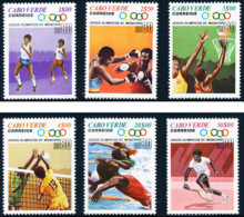 Cabo Verde - 1980 - Olympic Games / Moscow  - MNH - Cap Vert