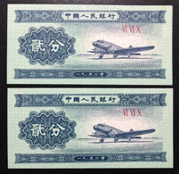 CHINA, 2 X Uncirculated Banknotes, « Aviation », 1953 - Autres - Asie
