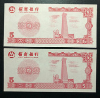 CHINA, 2 X Uncirculated Banknotes, « GREAT WALL » - Autres - Asie