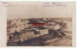 Carte Postale Photo PLESKAU-PSKOW-PSKOV (Russie-Russia-Russian-Russland) - Russland