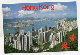 Delcampe - AK 011851 CHINA / HONG KONG - Hong Kong & Kowloon From The Peak - China (Hongkong)