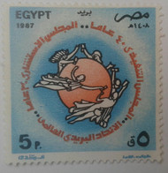 ُEGYPT 1987, UPU Executive Council, 40th Anniv., UPU Consultative Council, 30th Anniv [Hinged] (Egypte)(Egitto)(Ägypten) - Usati