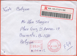 EGITTO - EGYPTE - Egypt - 2007 - 700 EMA, Red Cancel - Registered - Medium Envelope - Viaggiata Da Alexandria Per Bruxel - Briefe U. Dokumente