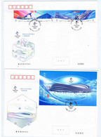 2021 China 2021-12 Olympic Winter Games Beijing -Competition Venues  B-FDC 2V - Invierno 2022 : Pekín