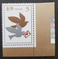 Taiwan Postal Mail Delivery 2007 Bird Pigeon Letter Dove Birds (stamp Color) MNH - Unused Stamps