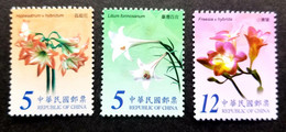 Taiwan Flowers 2004 Plant Flora Lily Flower (stamp) MNH - Unused Stamps