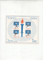 SOMALIA 1964 - BF 1** - Olimpiadi Tokyo -.- - Somalia (1960-...)