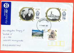 New Zealand 2017. The Envelope  Passed Through The Mail. Airmail. - Lettres & Documents
