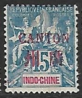 CANTON N°7 N* - Unused Stamps