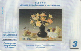 PHONE CARD UCRAINA (E85.1.3 - Ukraine