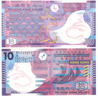 Hong Kong - 10 Dollars 2018 ( 2021 ) UNC Lemberg-Zp - Hong Kong