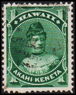 1882-1890. HAWAII. Likelike 1 CENTS. 
 (Michel 27) - JF510861 - Hawai
