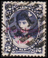 1893. HAWAII. Provisional GOVT. 1893 On 2 C. (Michel 43) - JF510881 - Hawaii