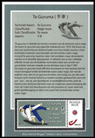 DUOSTAMP** / MYSTAMP** - Carte / Kaart / Karte / Card -  Judo - Te Guruma - Cartas & Documentos