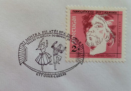 Portugal Cachet Commemoratif 1993 Expo Philatelique Ovar Folklore Danse Event Postmark Philatelic Expo Folk Dance - Flammes & Oblitérations