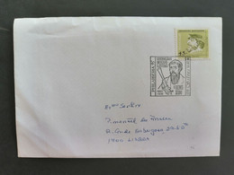 Portugal Cachet Commemoratif 1995  Guérillas Miguelistes O Remexido Silves Miguelistas Guerrillas Event Postmark - Flammes & Oblitérations