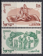 ISRAEL 212-213,unused - Unused Stamps (without Tabs)