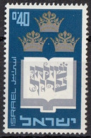 ISRAEL 385,unused - Unused Stamps (without Tabs)