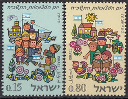 ISRAEL 420-421,unused - Unused Stamps (without Tabs)