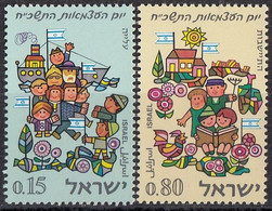 ISRAEL 420-421,unused - Neufs (sans Tabs)