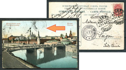 08811 Russia CHINA Shanghai POSTE RUSSE Cancel 1908 Postcard From Moscow - Cartas