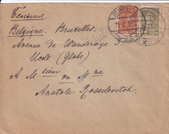 USSR 1930 Cover From Leningrad To  Belgium Brussels - Briefe U. Dokumente