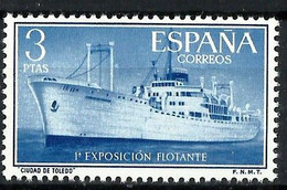 ESPAÑA **1191 Nuevo Sin Charnela. Cat.7 € - 1951-60 Unused Stamps