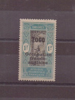 Togo, 1916, N° 98 * - Sonstige & Ohne Zuordnung