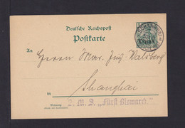 1905 - 5 Pf. Ganzsache Gebraucht In Schanghai - Deutsche Post In China