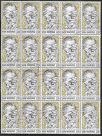 SAN MARINO - 1980 - CAMPAGNA CONTRO IL TABACCO - LIRE 220  - BLOCCO DI 20 VALORI USATO (YVERT 1007 - MICHEL 1207) - Used Stamps