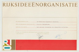 RIO Rijks Ideeën Organisatie THE Technische Hogeschool Eindhoven (NL) 1978 - Niederlande