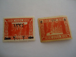 OTTOMAN  EMPIRE MLN  STAMPS  OVERPRINT - Sonstige & Ohne Zuordnung