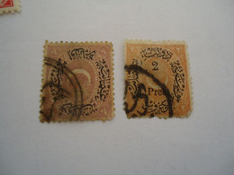 OTTOMAN  EMPIRE USED  STAMPS  OVERPRINT WITH POSTMARK - Andere & Zonder Classificatie