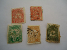 OTTOMAN  EMPIRE USED  STAMPS  OVERPRINT WITH POSTMARK - Autres & Non Classés