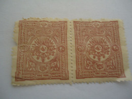 OTTOMAN  EMPIRE USED   STAMPS PAIR - Sonstige & Ohne Zuordnung