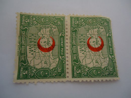 OTTOMAN  EMPIRE USED  STAMPS PAIR OVERPRINT - Other & Unclassified