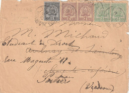 Tunisie Affranchissement Composé Devant Lettre TUNIS 10/11/1905 Pour Aulnay Saintonge Réexpédiée Poitiers - Lettres & Documents