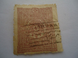 OTTOMAN  EMPIRE USED  STAMPS POSTMARK  SMYRNE - Andere & Zonder Classificatie