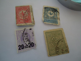 OTTOMAN  EMPIRE USED  STAMPS  OVERPRINT WITH POSTMARK - Autres & Non Classés