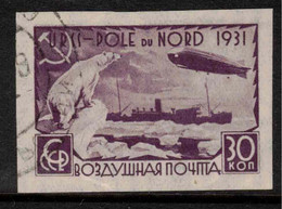 RUSSIA 1931 30k Graf Zeppelin North Pole Flight SG 584 U #BTW0 - Oblitérés