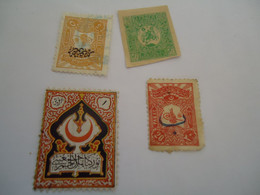 OTTOMAN  EMPIRE USED  STAMPS     OVERPRINT POSTMARK - Autres & Non Classés