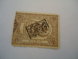 OTTOMAN  EMPIRE USED  STAMPS   WITH POSTMARK  OVERPRIN - Andere & Zonder Classificatie