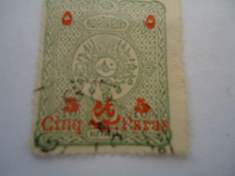 OTTOMAN  EMPIRE USED  STAMPS   WITH POSTMARK - Otros & Sin Clasificación